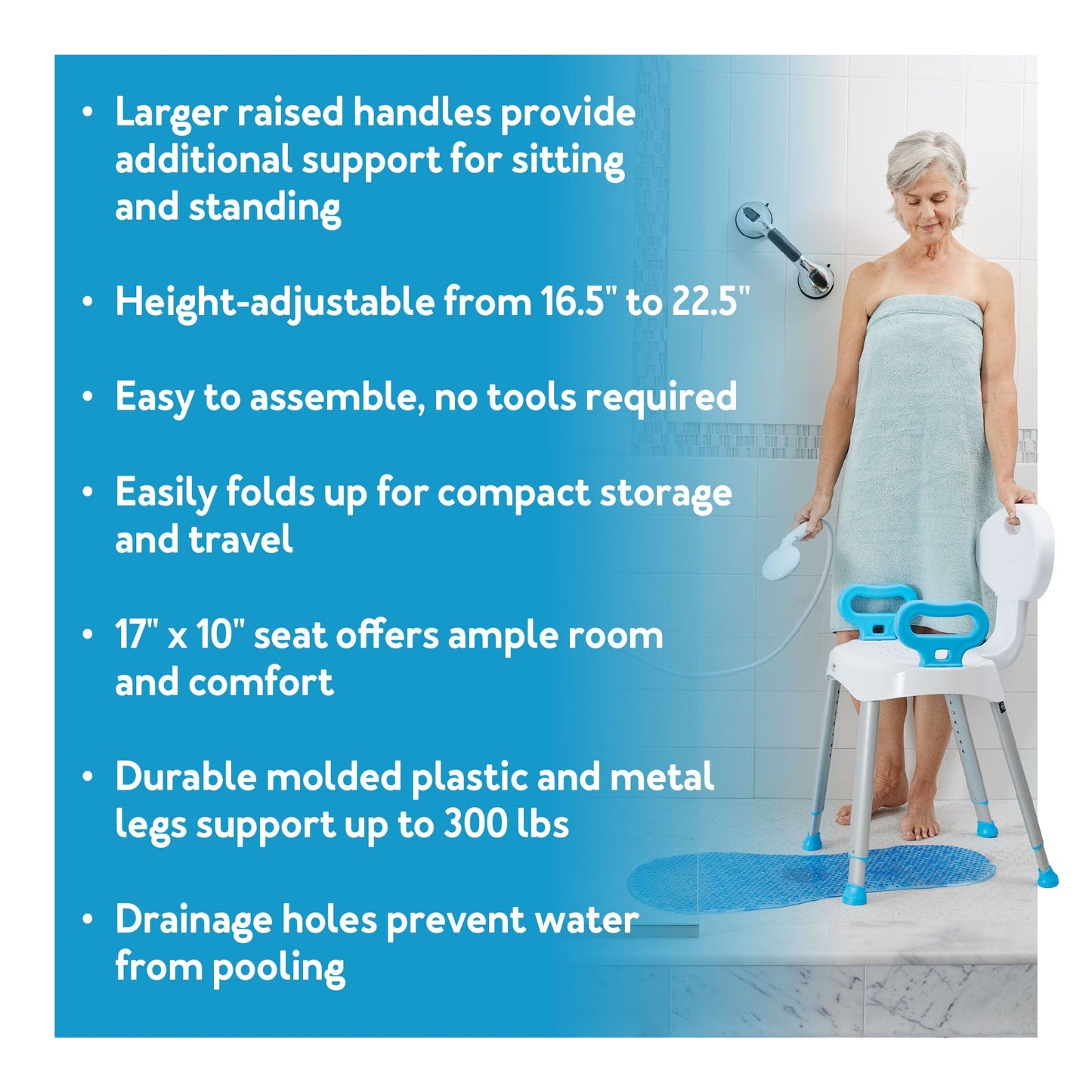 Carex E-Z Bath & Shower Seat with Handles